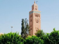 Marrakech, The Red City Walking Tour